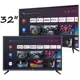 Smart TV HD DLED 32” JVC LT-32MB208 Android - LT-32MB208 Wi-Fi Bluetooth HDR 3 HDMI 2 USB em oferta