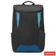 Mochila Lenovo IdeaPad Gaming Para Notebook Até 15.6" Preto e Azul - GX40Z24050 em oferta