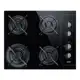 Cooktop 4 Bocas Consul a Gás GLP - Facilite CD060 AE em oferta