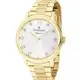 Relógio Champion Feminino Dourado Analógico CN28437W + Pulseira Berloques em oferta