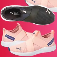 Cross trainer PUMA Prowl Slip-On Wns BDP feminino em oferta na Amazon