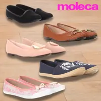 03 Sapatilhas ou Tênis Moleca em oferta na Zattini