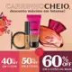 Desconto Progressivo BOTICÁRIO em oferta