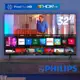 Smart TV Philips 32" 32PHG6825/78 HD sem bordas HDR Plus Wifi Miracast Netflix, Youtube, Globoplay em oferta