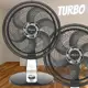 Ventilador de Mesa Philco Turbo PVT400 40cm com 6 Pás e 3 Velocidades em oferta
