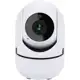 TOPmount Câmera de Vigilância Wi-Fi 1080P em oferta