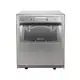 Lava-Louças Brastemp Ative! BLF08 AS - 8 Serviços em oferta
