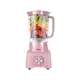 Liquidificador Philco PH900 Rosa com Filtro - 12 Velocidades 1200W em oferta