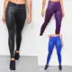 Calça Legging Gonew Full Metalic Feminina em oferta