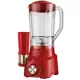 Liquidificador, Diamante, 900w, Vermelho, 110v, Britânia em oferta