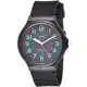 Relógio Masculino Casio Analógico Mw2402Bvdf - Preto em oferta