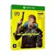 Game Cyberpunk 2077 Ed. Limitada - Xbox One / Xbox Series X em oferta