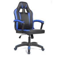 Imagem da promoção Cadeira Gamer Prizi Runner - Azul