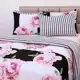 Enxoval Cama Casal Nolla 7 Peças 100% Algodão - Casa & Conforto em oferta