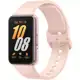 Galaxy Fit2 1,1" AMOLED Resistente a Água e Poeira Monitoramento Frequência Cardíaca Vermelho em oferta