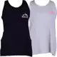 Kit com 2 Blusas Regata Fitness em oferta