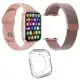 Kit 1 Relógio SmartWatch W34S Lite Plus + 1 Pulseira Aço Milanese + Película em oferta
