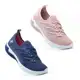 Kit 2 Tênis Esportivo Slip On Feminino Caminhada Academia - Azul+Rosa em oferta
