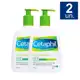 Cetaphil Loção Hidratante Galderma para Pele Normal a Seca 473ml | Kit com duas unidades em oferta