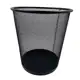 Lixeira Metal Aramado Cesto de lixo 10L Preta Redonda Para Escritorio Casa Quarto - SUTT em oferta