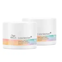 Wella Professionals Color Motion Kit - Máscaras 2x em oferta na Magazine Luiza