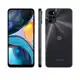 Smartphone Motorola Moto G22 128GB 4G Octa-Core 4GB RAM 6,5” Câm Quádrupla + Selfie 16MP em oferta