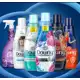 Amaciante Downy Concentrado - 1,5L em oferta
