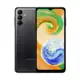 Smartphone Samsung Galaxy A04s, 64GB, 4GB RAM Câmera Tripla 50MP, 2MP 2MP Octa-Core, tela infinita 6 em oferta