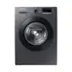 Lavadora WW4000 10Kg - Samsung em oferta
