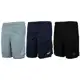 Bermuda Masculina Asics Malha Recorte Lateral em oferta
