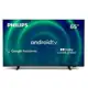 Smart TV Philips 65" 4K UHD LED Android TV 60Hz 65PUG7406/78 em oferta