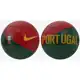 Bola Nike Portugal Skills em oferta