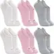 Kit 6 Pares Meias Lupo Original Algodão Masculina Feminina Sapatilha Soquete Curto Baixo Atacado em oferta
