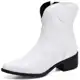 Bota Western Feminina City Dubuy 1701li Branco em oferta