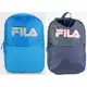 Mochila Fila Mixed em oferta