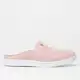 Slip On Mule Santa Lolla Deserto Lona Feminino em oferta
