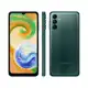 Smartphone Samsung Galaxy A04s 64GB Verde 4G - Octa-Core 4GB RAM 6,5” Câm. Tripla + Selfie 5MP em oferta