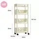 Carrinho organizador porta treco multiuso 4 prateleiras quarto sala banheiro salao manicure - MAKEDA em oferta