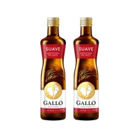 Imagem da promoção Kit Azeite de Oliva Gallo Tipo Único 500ml - 2 Unidades