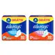 Absorvente Always Super Proteção Com Abas 32 unidades em oferta