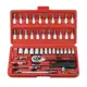Kit Chaves Jogo Catraca Reversível Soquetes 46 Peças Maleta - NEW em oferta