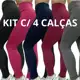 KIT 4 CALÇAS LEGGING FEMININA CÓS ALTO SUPLEX ACADEMIA FITNESS em oferta
