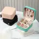 Mini Organizador e Porta Joias Portátil para Viagem - Armazenamento de Brinco, Colar e pulseira em oferta
