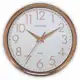 Relógio de Parede Analógico Decorativo 23cm Rose Gold Redondo em oferta