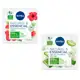 Sabonete em Barra Natural & Essencial Nivea 90g em oferta
