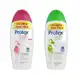 Sabonete Íntimo Líquido Protex 200ml em oferta
