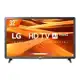 Smart TV LG 32 LED HD USB HDMI Wi-fi Bluetooth HDR 10 ThinQ Ai Google Assis. Alexa - 32LQ621CBSBAWZ em oferta