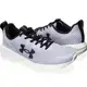Tênis Masculino Ch.essential 2 Under Armour em oferta