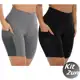 Kit 2 Short Bermuda com Bolso Fitness Feminino Cós alto Academia em oferta