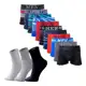 Kit 10 Cuecas Boxer Adulto + 12 Pares Meias Sport Longa Masculino - Bruck Store em oferta